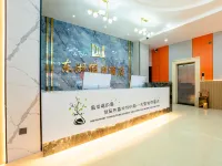 Holiday Inn Donghu Hotel di Leping