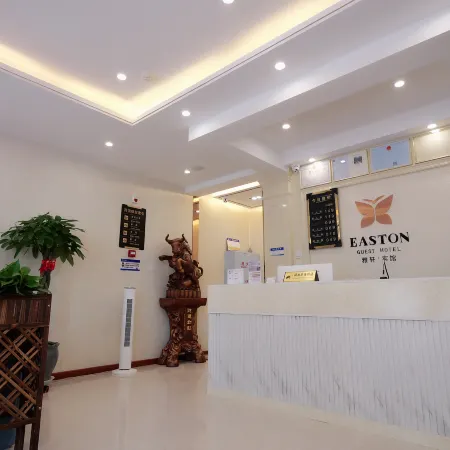 EastonHotel