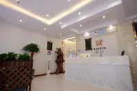 雅軒賓館 - 旅館