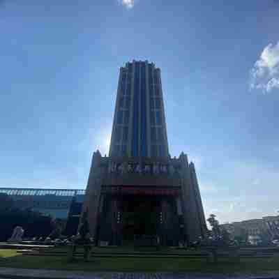 海寧瑞萊克斯大酒店 Hotel Exterior