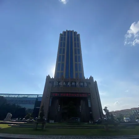 Haining Relax Grand Hotel