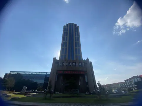 Haining Relax Grand Hotel