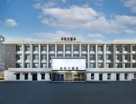 Atour X Hotel (Beijing 798 Art Zone Jiangtai Subway Station) Các khách sạn ở Khu vực Wangjing