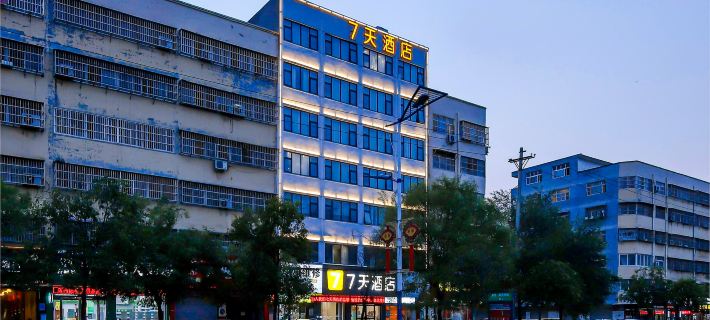 7Days Inn Hotel (Xiangcheng Tuanjienan Road) Hotels in Xiangcheng City