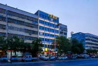 7Days Inn Hotel (Xiangcheng Tuanjienan Road) Hotels near Xiangcheng Central Passenger Transport Terminal