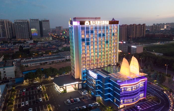 Kaixing Noble Garden Hotel