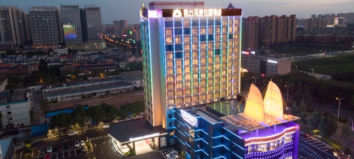 Kaixing Noble Garden Hotel Hotels in Ningxiang