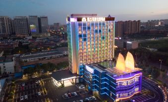 Kaixing Noble Garden Hotel