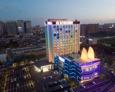 Kaixing Noble Garden Hotel Hotel a Ningxiang