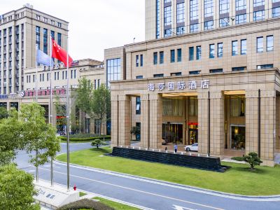 Haisha International Hotel