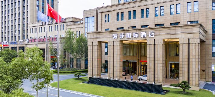 Haisha International Hotel Haining otelleri