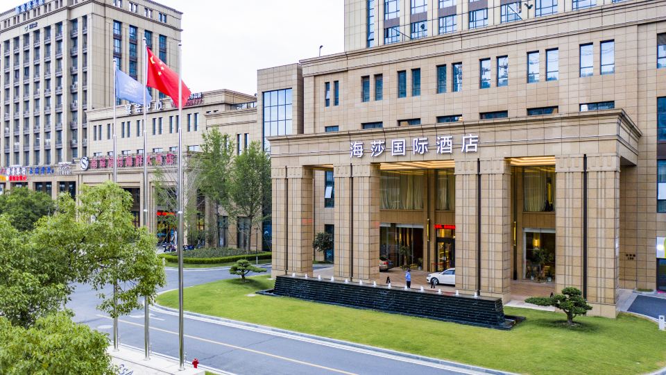 Haisha International Hotel