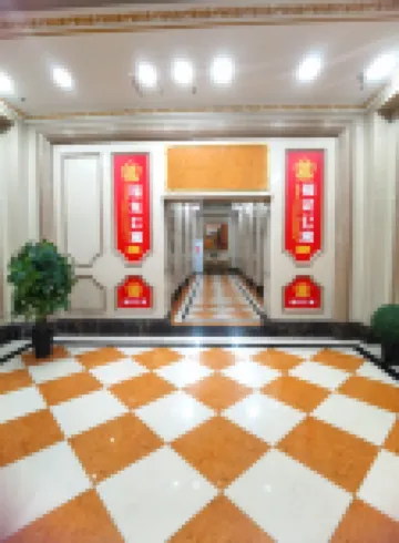 福龍公寓（佳木斯萬達廣場店）