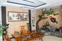 Wugang Xiangshang Hotel