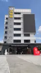 Paco Hotel. Botanical Garden Metro Guangzhou Hotel a Baiyun Tonghe and Longdong Area