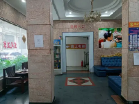 Puning Dongfeng Hot Spring Apartment