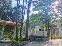 Floral Lux Hotel · Lushan Milanyinju Hotel Hotels in der Nähe von Longshou Cliff
