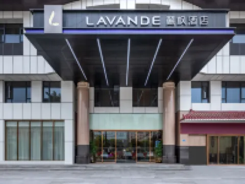 麗楓酒店（東莞南城國貿步行街店）