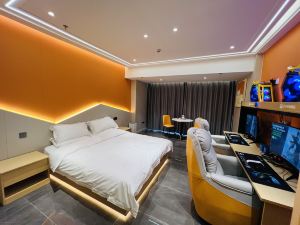 Nanchang Nick E-sports Hotel