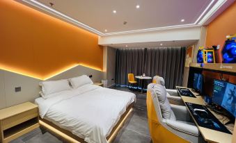 Nanchang Nick E-Hotel