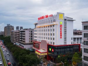 Ibis Hotel (Maoming Cultural Plaza)