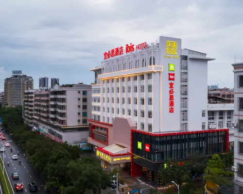 Ibis Hotel (Maoming Cultural Plaza) Ξενοδοχεία στην πόλη Μαοίνγκ