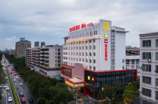 Ibis Hotel (Maoming Cultural Plaza)