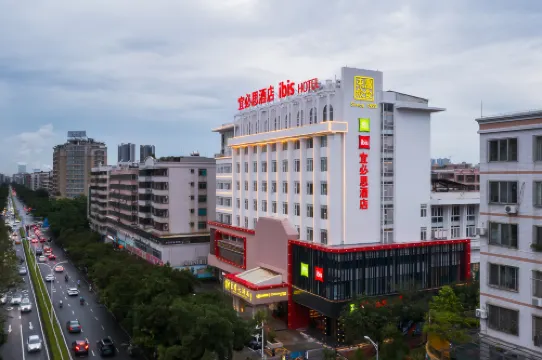 โรงแรม Ibis (จัตุรัสวัฒนธรรม เม่าหมิง)