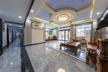 Yuxin Hotel Отели в г. Цюйфу