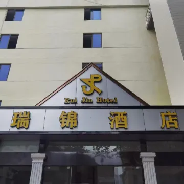 Miyi Ruijin Hotel