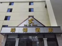 Miyi Ruijin Hotel - 2 étoiles