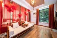 Mengyuan Siheyuan (Enshi Shop) Hotels in Badong