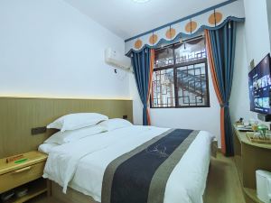 Nantang Yunxuan Homestay