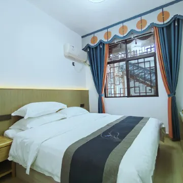 Nantang Yunxuan Homestay