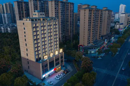 Yueyang Bamboo Hotel - 2-Star
