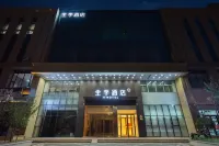 JI Hotel (Chaoyangshi Government) - Bintang 3