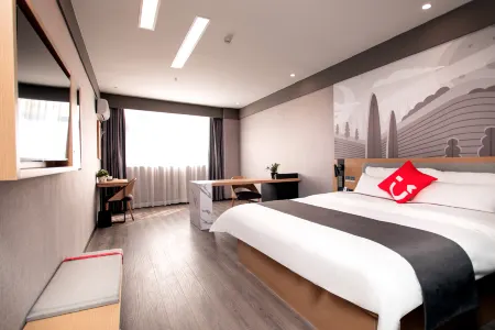 Shankee Hotel (Xiayi County Bus Terminal) Отели в г. Сяи