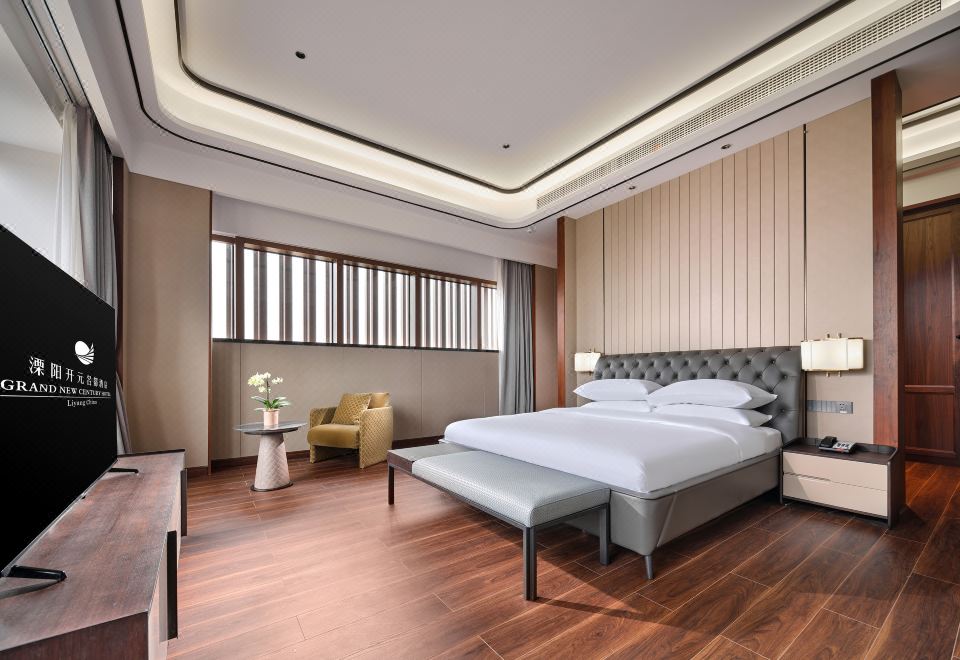 LI YANG GRAND NEW CENTURY HOTELHotel Overview