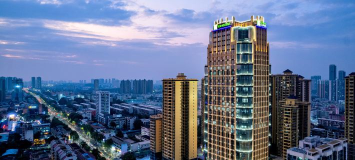 Holiday Inn Express NANNING JIANGNAN by IHG Hotels in Nanning