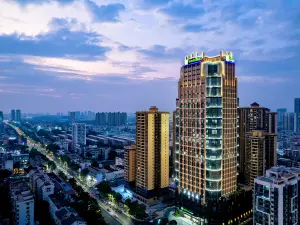 Holiday Inn Express Nanning Jiangnan