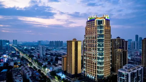 Holiday Inn Express NANNING JIANGNAN by IHG in Наньнин