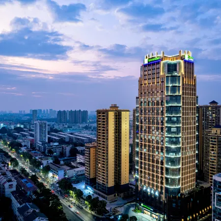 Holiday Inn Express NANNING JIANGNAN by IHG