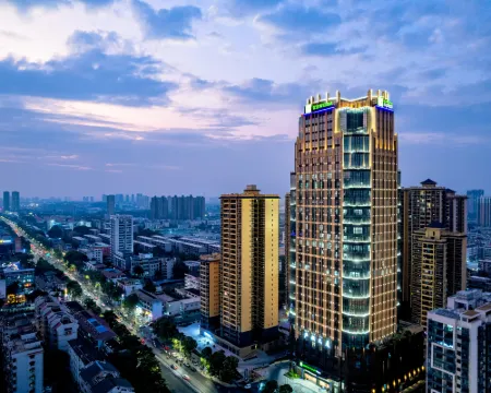 Holiday Inn Express NANNING JIANGNAN by IHG Hotels in Nanning
