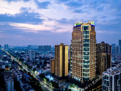 Holiday Inn Express NANNING JIANGNAN by IHG