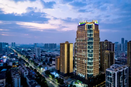 Holiday Inn Express NANNING JIANGNAN by IHG