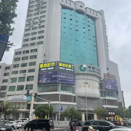 TP E-sports Homestay (Jieyang Jinxian Gate)
