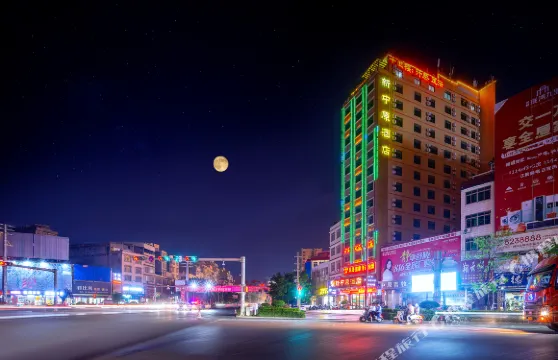 博白新中原酒店