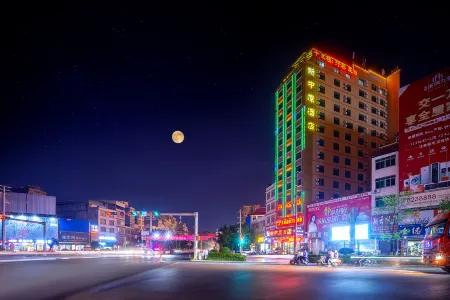 Xinzhongyuan Hotel Отели в г. Bobai