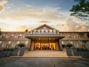 Elong ETANG Hotel (Nanning Wuwei International Airport)
