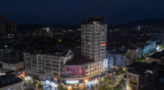 Jifen Qingchen Hotel